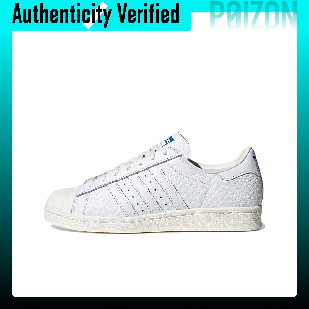 Adidas Shoes Superstar - Sepatu Skate Adidas Originals Superstar 82,