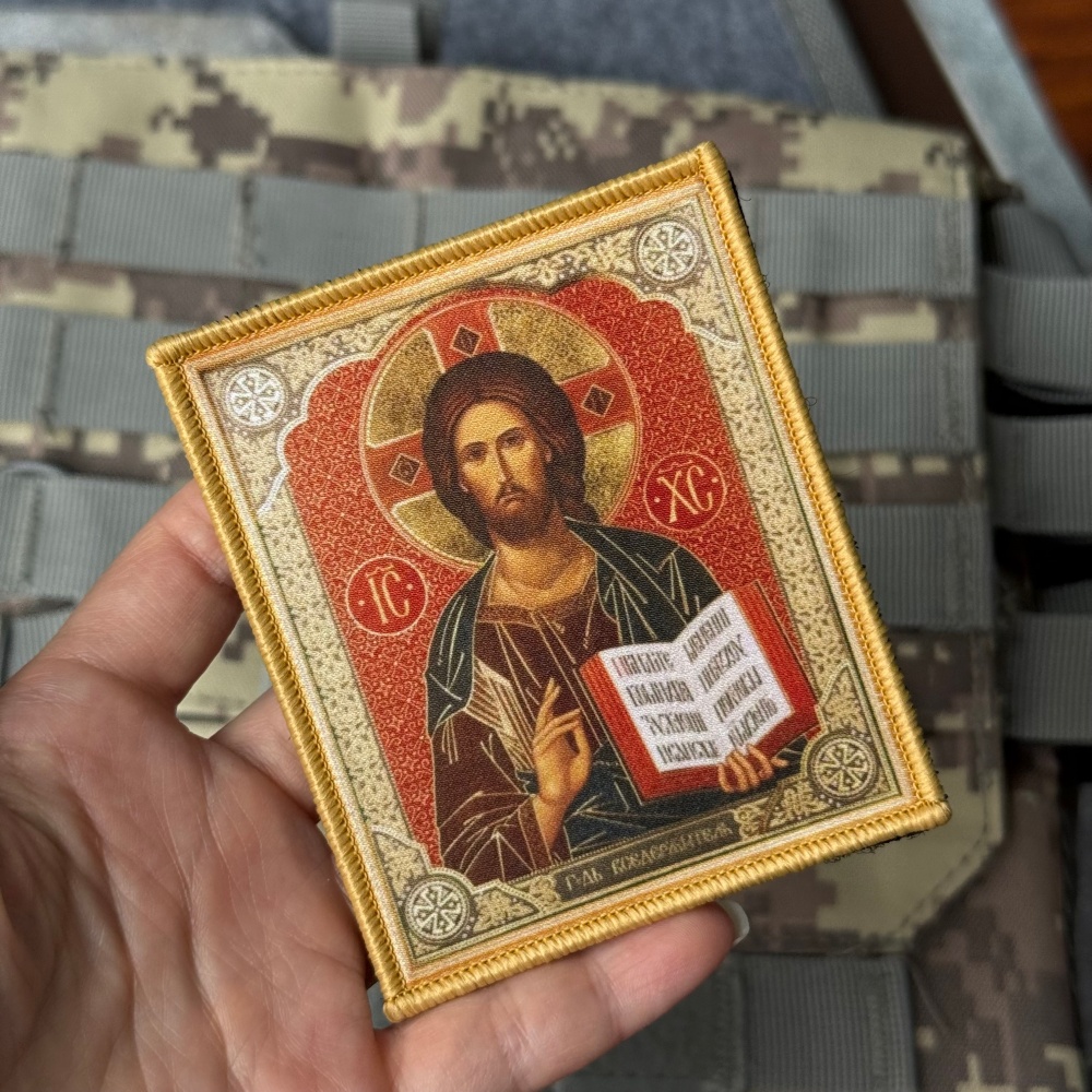 Lencana God Almighty, Patch Ta - Urban Backpack Tactical ulasan dan harga