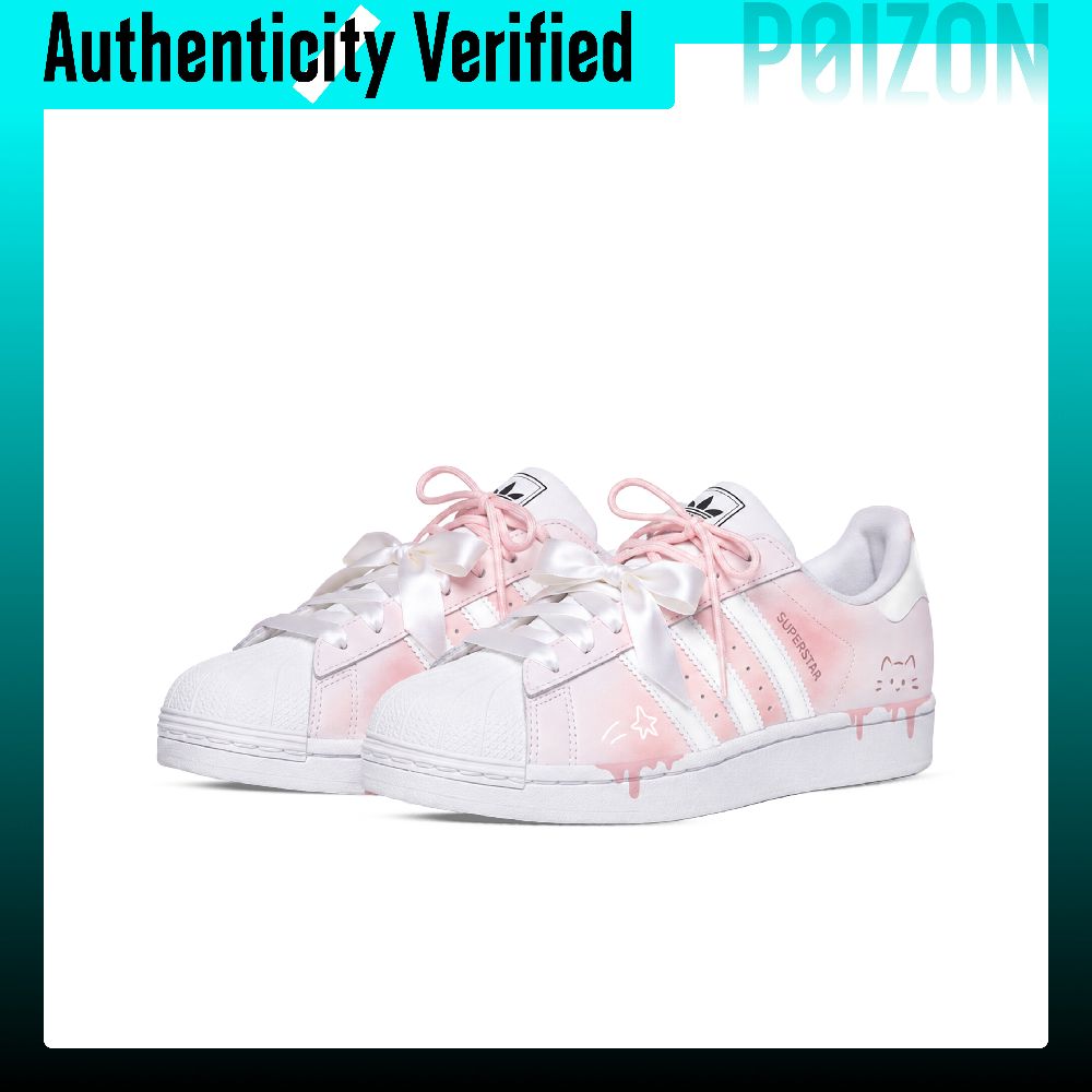 Sepatu Skate Adidas Originals  - Adidas Shoes Superstar ulasan dan harga