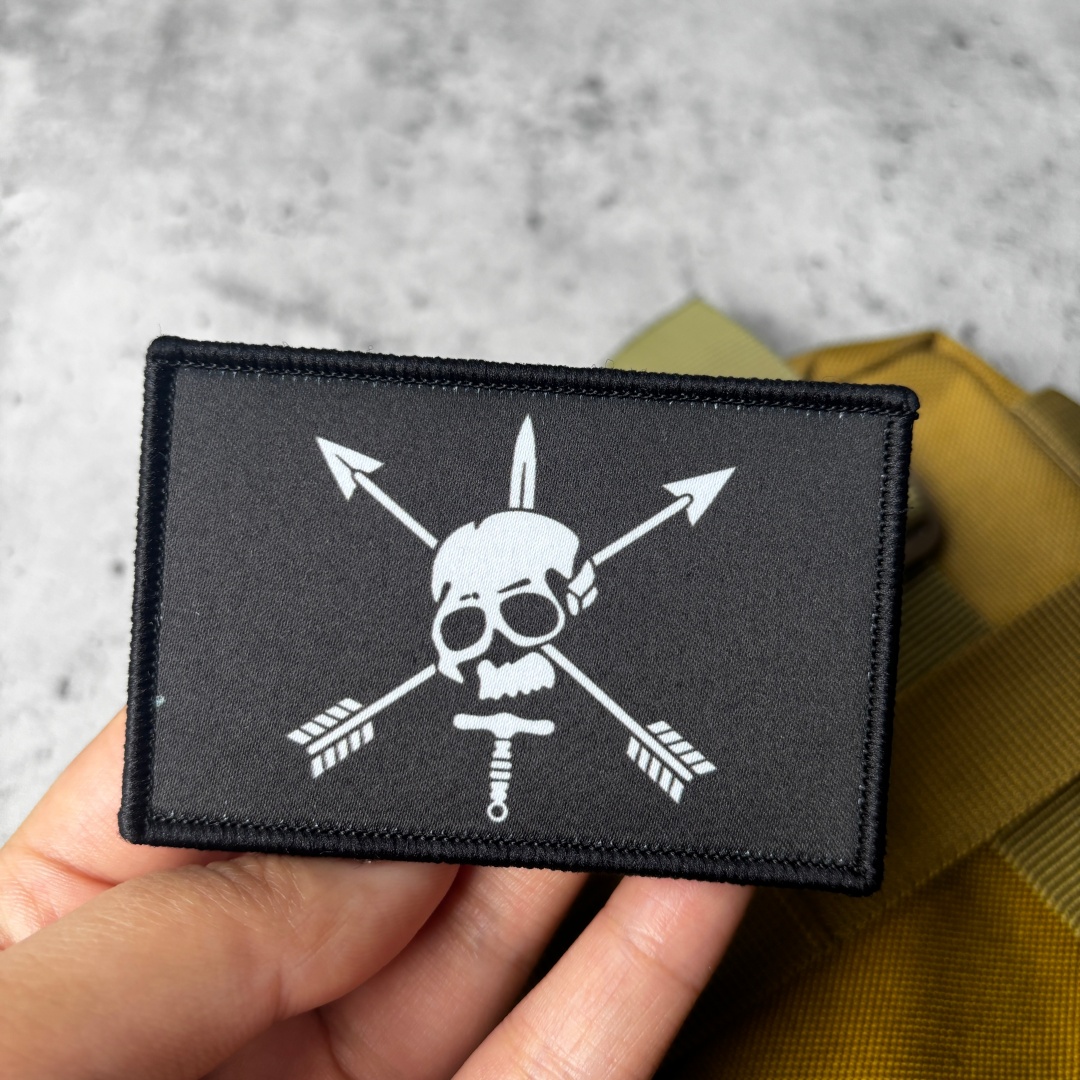 Patch Taktis Berbentuk Tengkor - Urban Backpack Tactical ulasan dan harga